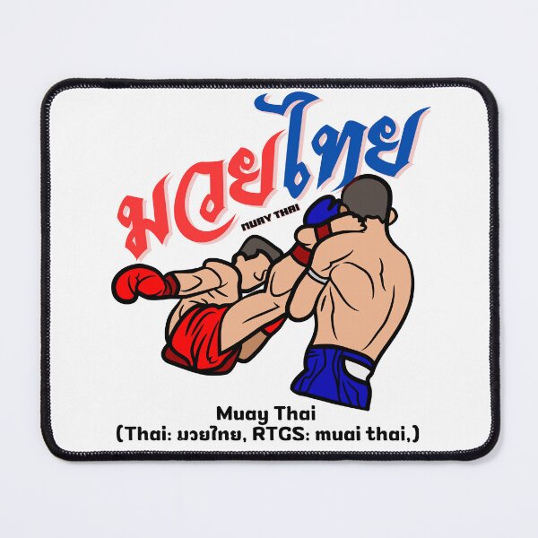 Item preview, Muay Thai มวยไทย , Thaiboxing designed and sold by 1SINGHA.