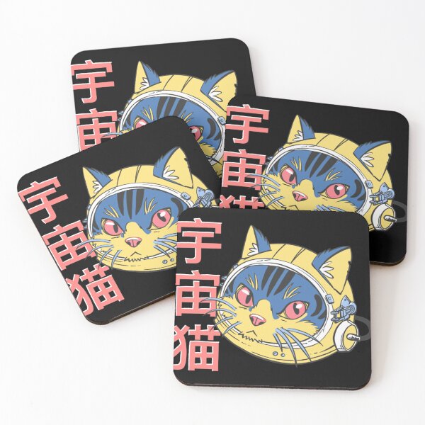 Item preview, Anime Astro Cat designed and sold by PearliDietrich.