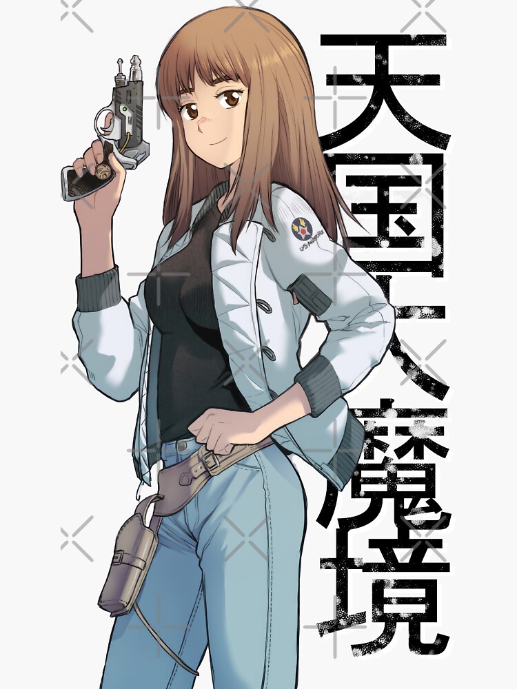 Heavenly Delusion // Kiruko // Maru // Tengoku Daimakyou // The Manga  Version | Sticker