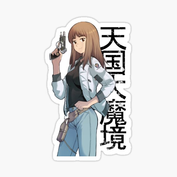 Kiruko - Tengoku Daimakyou (Heavenly Delusion) Sticker for Sale