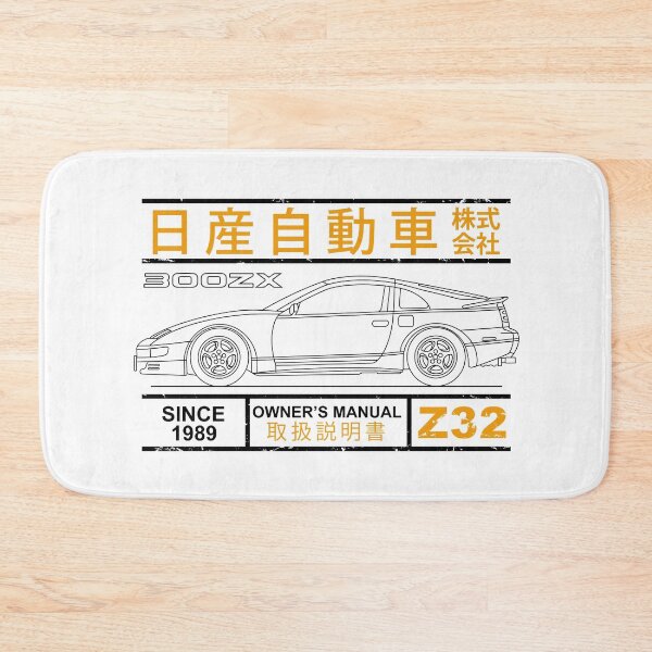 Item preview, Blueprint of the 300ZX Z32 designed and sold by rogue-design.
