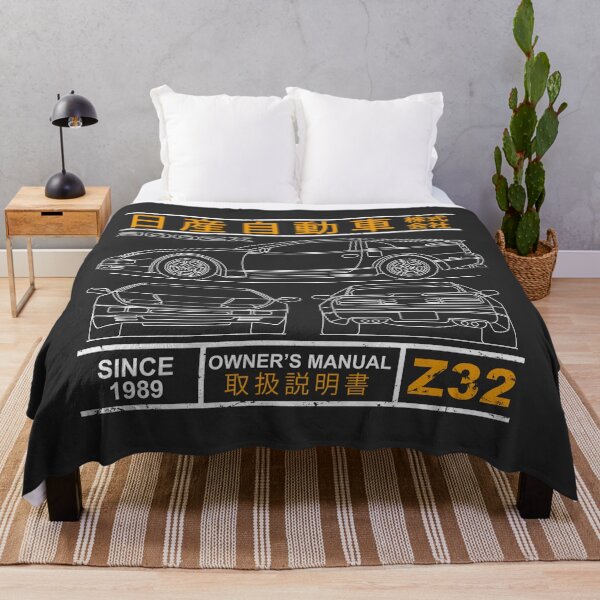 Item preview, Blueprint of the 300ZX Z32 designed and sold by rogue-design.