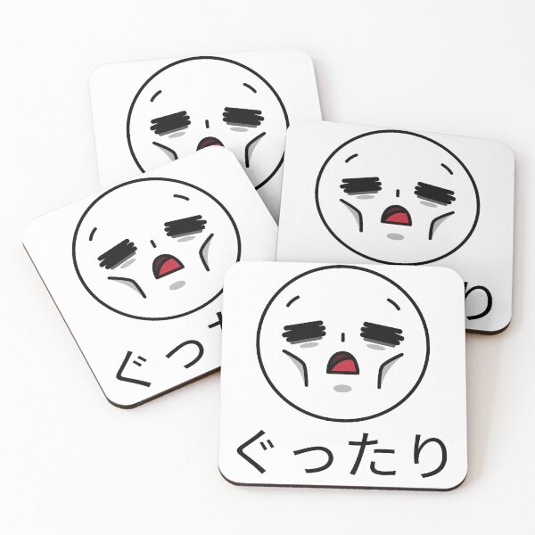 Item preview, Exhausted in Japanese  designed and sold by Cravio.