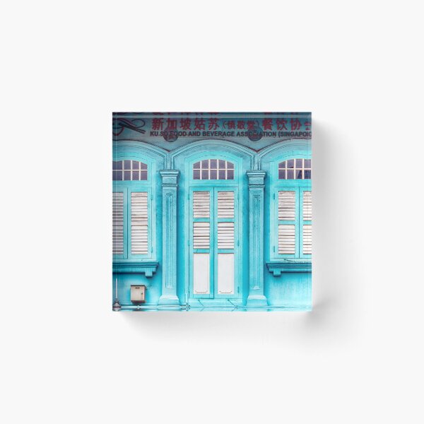 Item preview, Singapore, Heritage Shophouses of Singapore designed and sold by John Seaton Callahan.