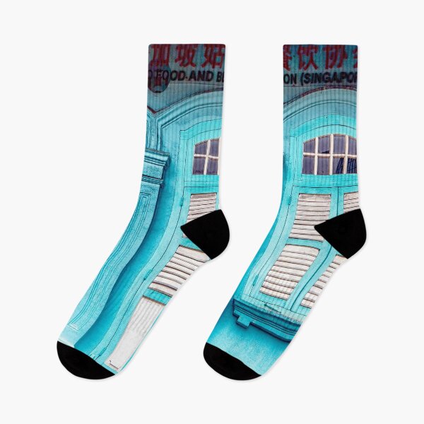 Item preview, Singapore, Heritage Shophouses of Singapore designed and sold by John Seaton Callahan.