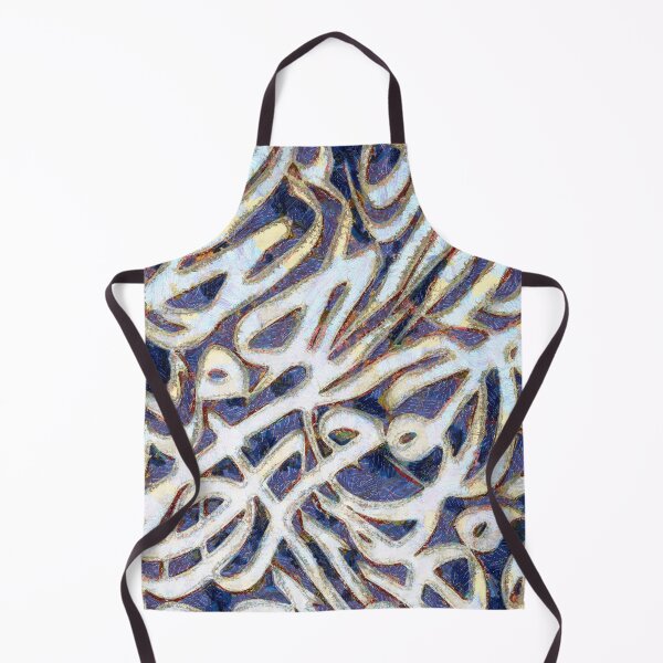 Item preview, Arabic Calligraphy designed and sold by Paper Pan.