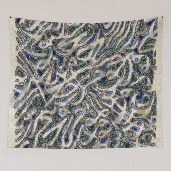 Item preview, Crayon Pen Arabic Calligraphy designed and sold by Paper Pan.