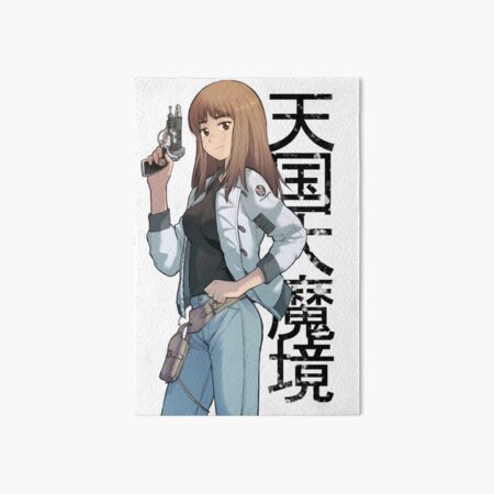 Tengoku Daimakyou ''HEAVENLY DELUSION'' Anime Sticker for Sale by  riventis66