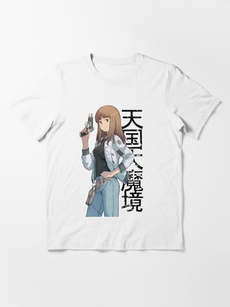 T-shirt Tengoku Daimakyou - Personalizei