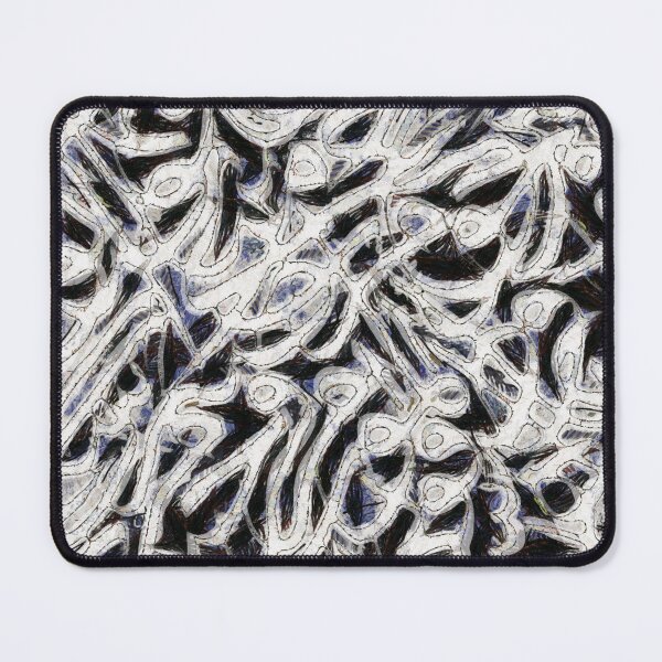 Item preview, light negative Arabic Calligraphy designed and sold by Paper Pan.
