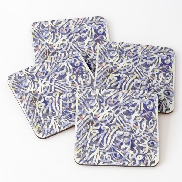 Item preview, Colored Arabic Calligraphy designed and sold by Paper Pan.