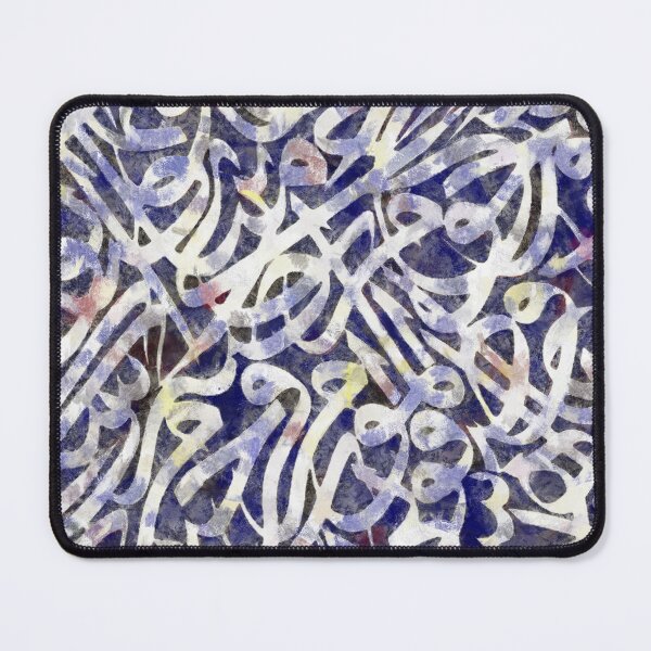 Item preview, Colored Arabic Calligraphy designed and sold by Paper Pan.