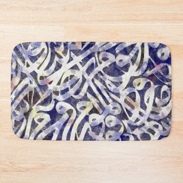 Item preview, Colored Arabic Calligraphy designed and sold by Paper Pan.