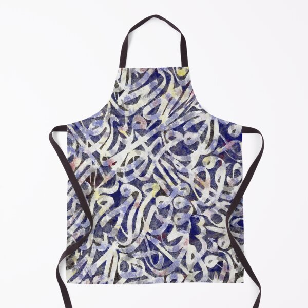 Item preview, Colored Arabic Calligraphy designed and sold by Paper Pan.