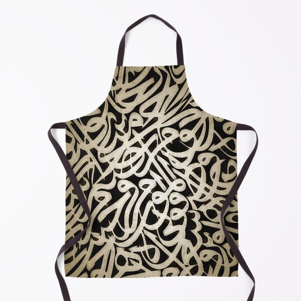 Item preview, Golden Arabic Calligraphy designed and sold by Paper Pan.