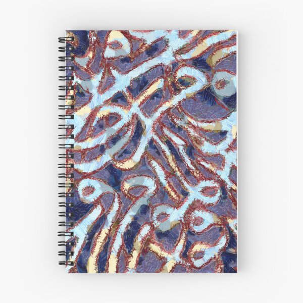 Item preview, Red and van gogh blue Arabic Calligraphy designed and sold by Paper Pan.