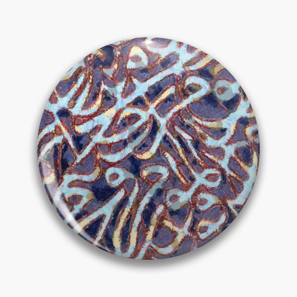 Item preview, Red and van gogh blue Arabic Calligraphy designed and sold by Paper Pan.