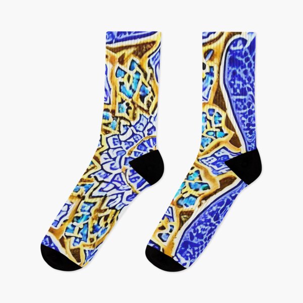 Item preview, Beautiful Islamic Mosaic Pattern designed and sold by toonydesigns.
