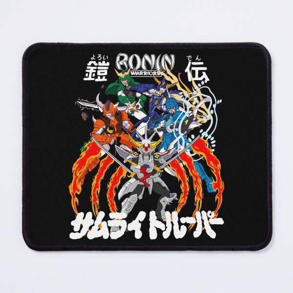Item preview, Ronin Warriors  designed and sold by jonesfactory.