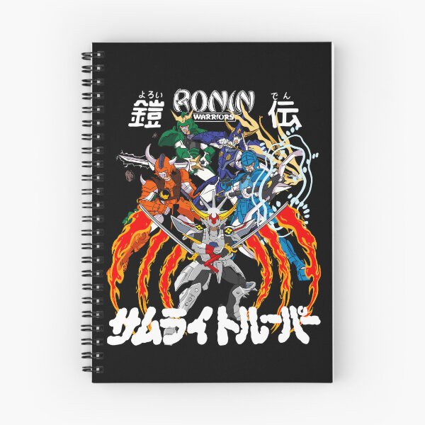 Item preview, Ronin Warriors  designed and sold by jonesfactory.