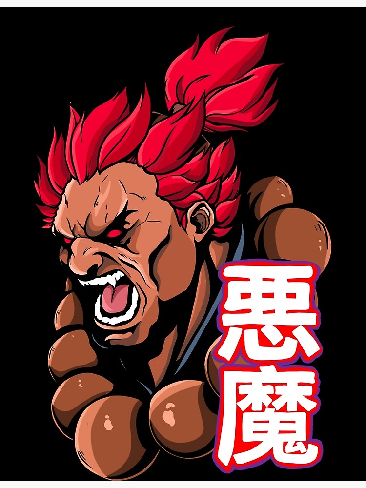 Akuma Street Fighter Poster Kanji Art Board Print for Sale by