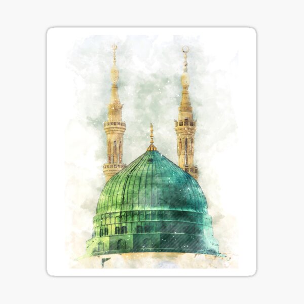 Item preview, Medina Water color Poster designed and sold by insiyah7253.