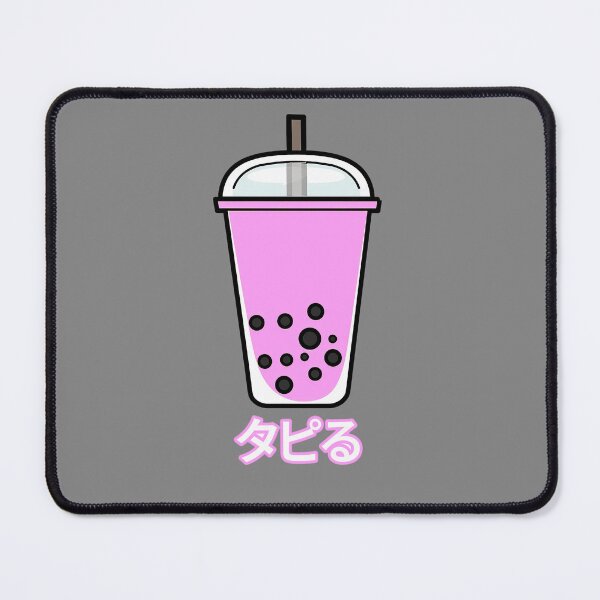 Artikelvorschau, Boba, タピる, Bubble Tea entworfen und verkauft von ABearWithAMouse.