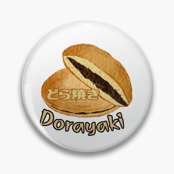 Item preview, Dorayaki - Japanese dessert - soft honey pancakes どら焼き designed and sold by ElLocoMus.