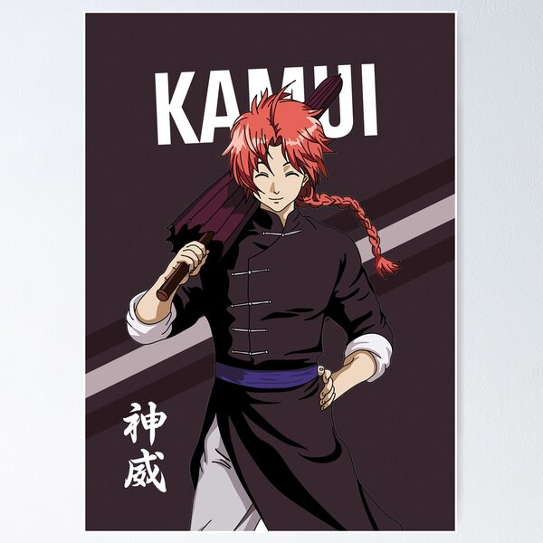 Item preview, Kamui | Gintama designed and sold by ShiroKuroShiro.