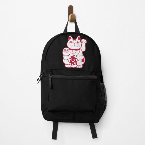 Item preview, Japanese Maneki Neko Lucky Cat designed and sold by mortargirl.