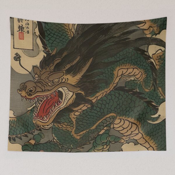 Artikelvorschau, Ukiyo-e alter grüner Drache Holzschnitt entworfen und verkauft von GingerSilkShop.