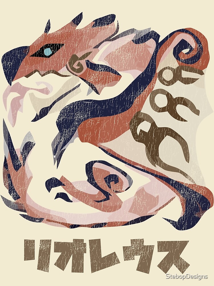 Thumbnail 3 of 3, Scarf, Monster Hunter Rise Rathalos designed and sold by BrotherOfPerl.
