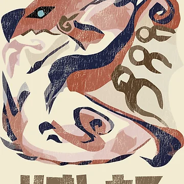 Artwork thumbnail, Monster Hunter Rise Rathalos by StebopDesigns