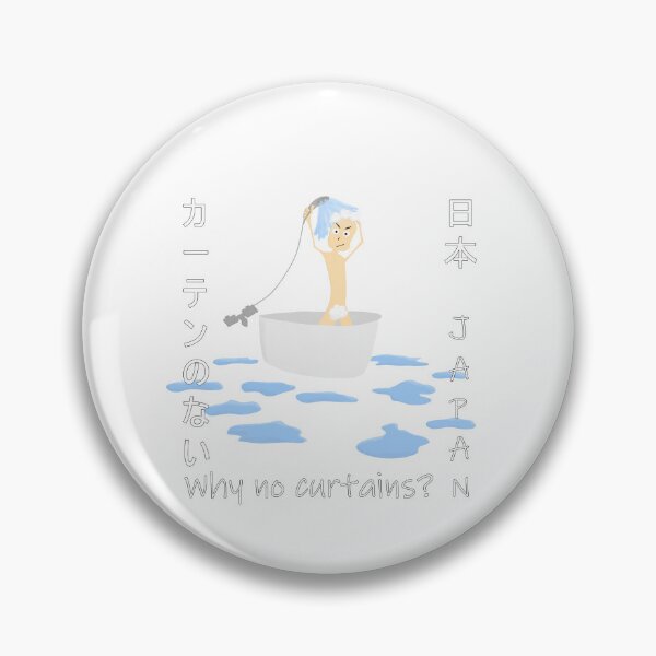 Item preview, Why no curtains? Japan designed and sold by orangejuice10.