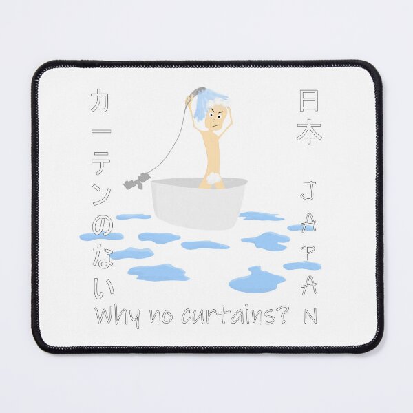 Item preview, Why no curtains? Japan designed and sold by orangejuice10.