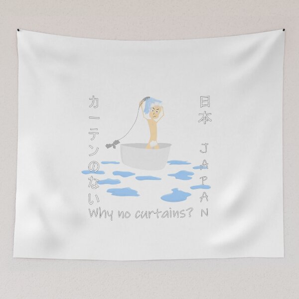 Item preview, Why no curtains? Japan designed and sold by orangejuice10.
