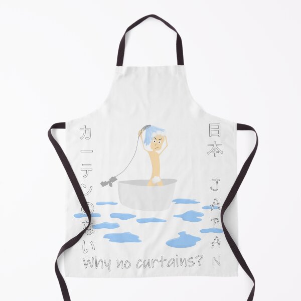 Item preview, Why no curtains? Japan designed and sold by orangejuice10.