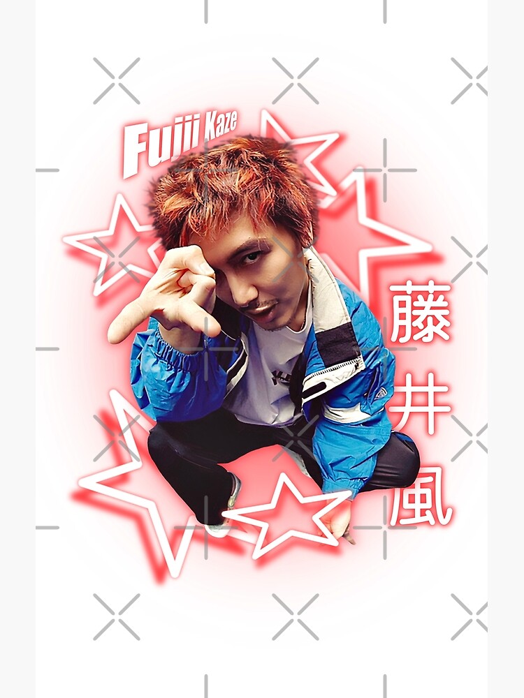 Fujii Kaze 藤井 風