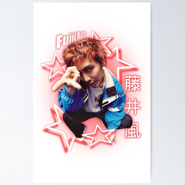 Fujii Kaze 藤井 風