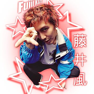 Fujii Kaze 藤井 風