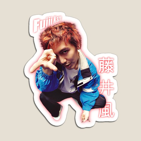 Fujii Kaze 藤井 風