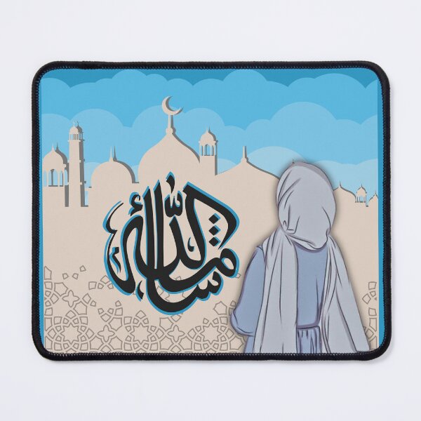 Item preview, MashaAllah Hijabi designed and sold by TohfaByZenith.