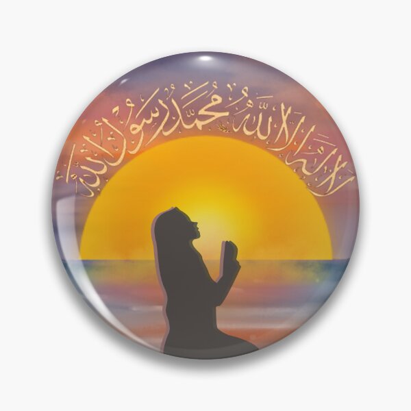 Item preview, Shahada Hijabi designed and sold by TohfaByZenith.