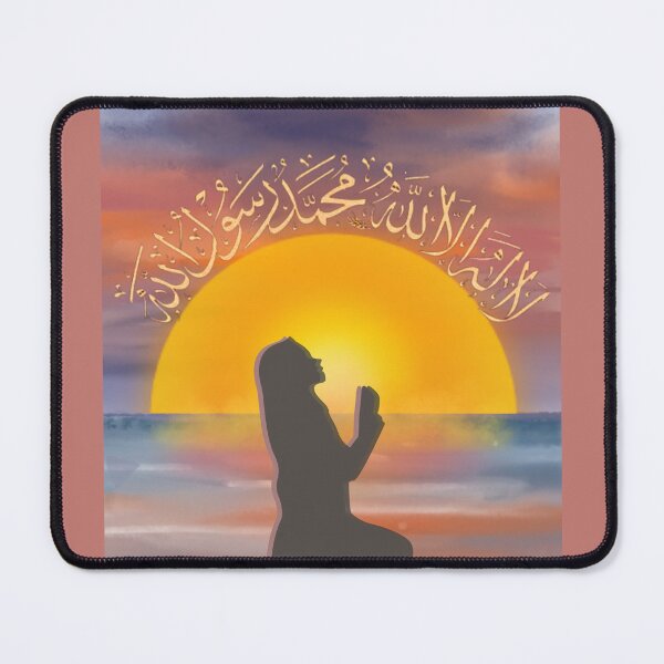 Item preview, Shahada Hijabi designed and sold by TohfaByZenith.