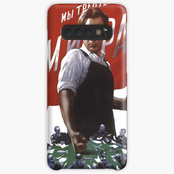 Political visual agitation in the Soviet Union: Political poster Samsung Galaxy Snap Case
