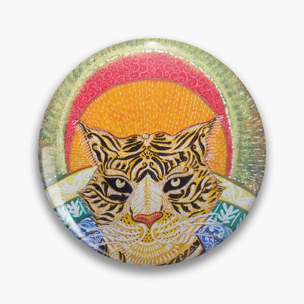 Item preview, Tiger designed and sold by rajnidutta.