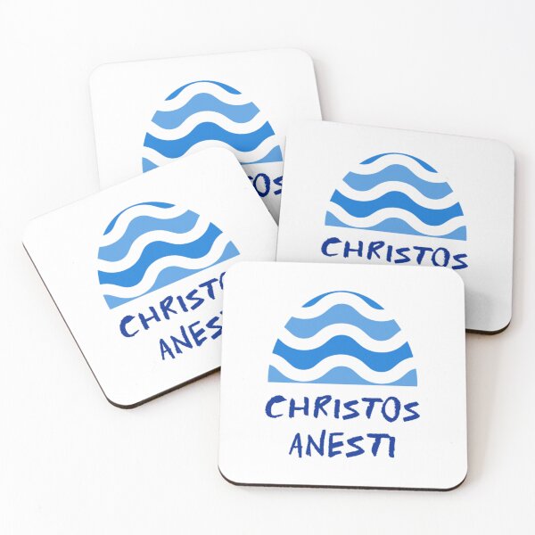 Item preview, Christos Anesti - Christ is Risen35 designed and sold by kimchen15.
