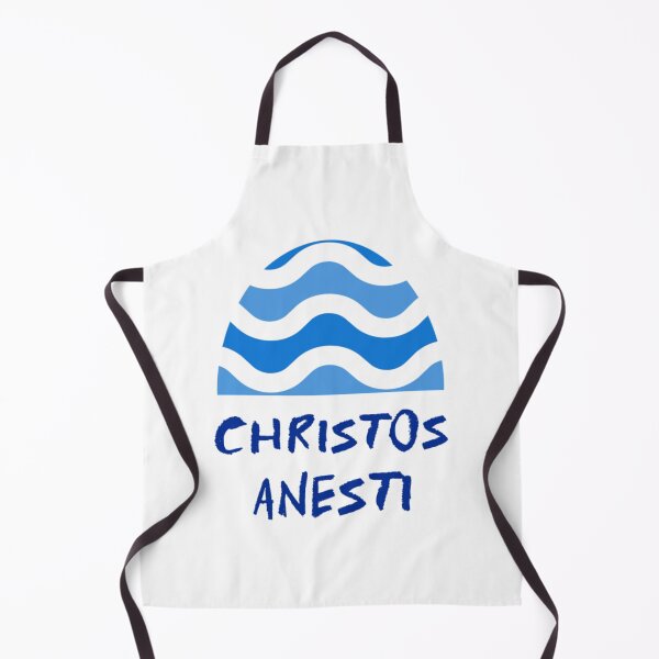 Item preview, Christos Anesti - Christ is Risen35 designed and sold by kimchen15.