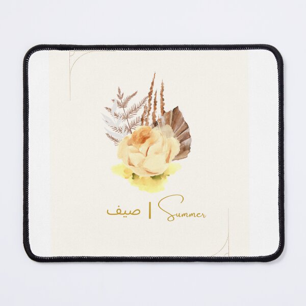 Item preview, Summer Arabic  designed and sold by marknprints.