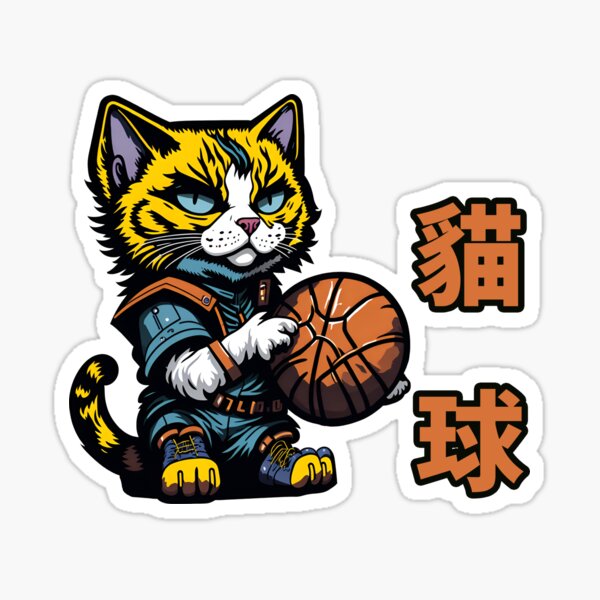 Regalos y productos: Gato Jugando Baloncesto | Redbubble